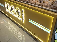 -焗外人·盐焗零食(云门 NEW PARK 店)