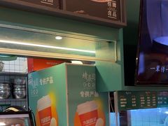 -靖晨园蒸饵丝(爱琴海店)