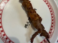 烤羊肉串-清真·鸦儿李记·涮肉(花市店)