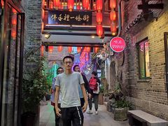 -东西巷