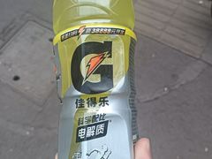 -中百仓储超市(漫时区店)