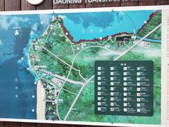 -辽宁团山国家级海洋公园