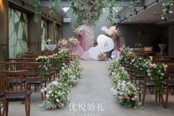 -ITB摩卡艺术中心·宝宝宴·活动