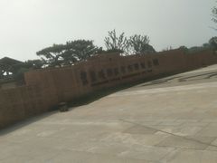 -盘龙城国家考古遗址公园