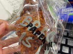 -PAPER STONE BAKERY(天环店)
