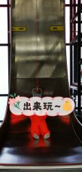 -嗨翻Hi-Fun竞技主题乐园·蹦床团建生日聚会(五棵松华熙店)