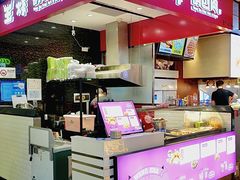 -深圳来福士广场