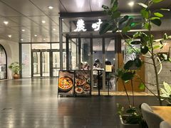 -农畉LONFOOD(万象天地店)