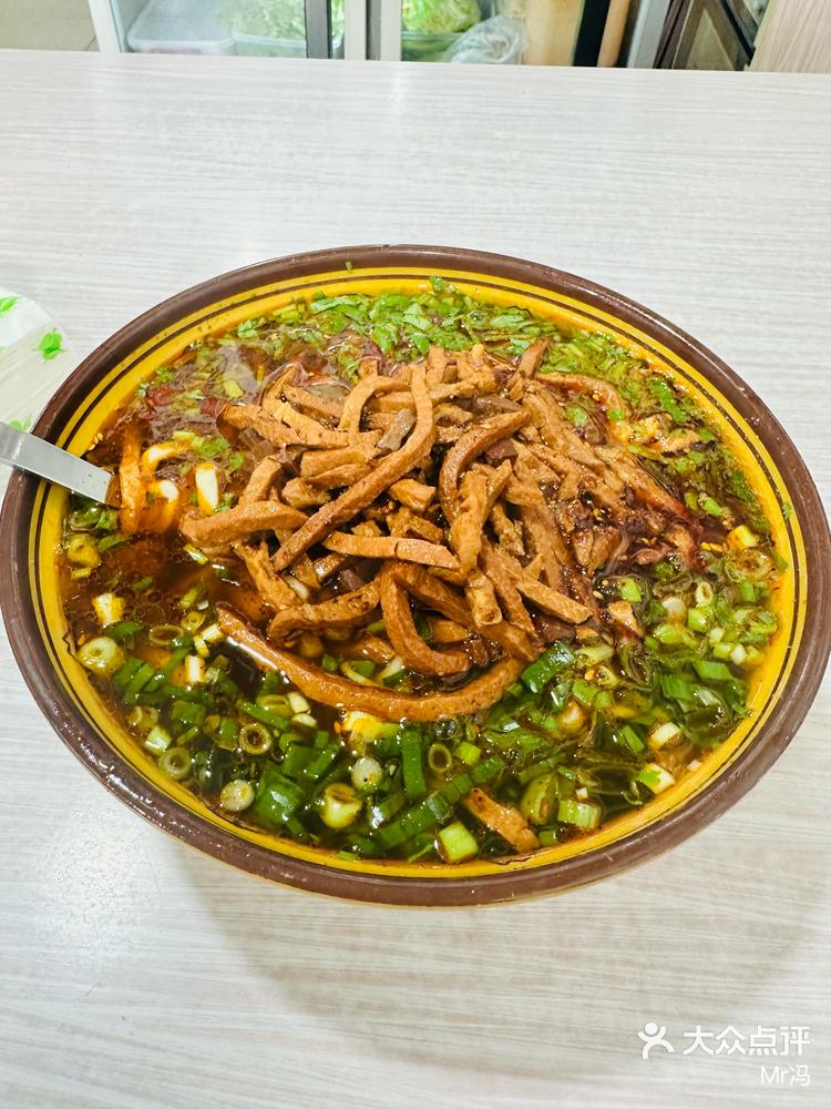 0元玩转这座城 #羊杂面 #爱上一碗面 好滋味羊杂面(御