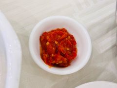 辣椒酱-怡园饭店-餐厅(四望亭店)