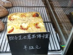 -仙峰天然面包(迎宾路店)