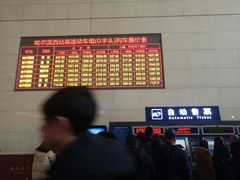-哈尔滨西站(地铁站)
