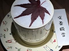 -兮禾酒馆(护国路店)