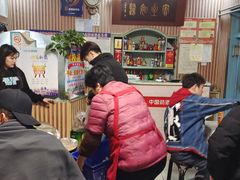 -华春餐馆(鱼山路店)