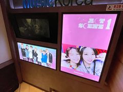 -Music Korea(明洞1号店)