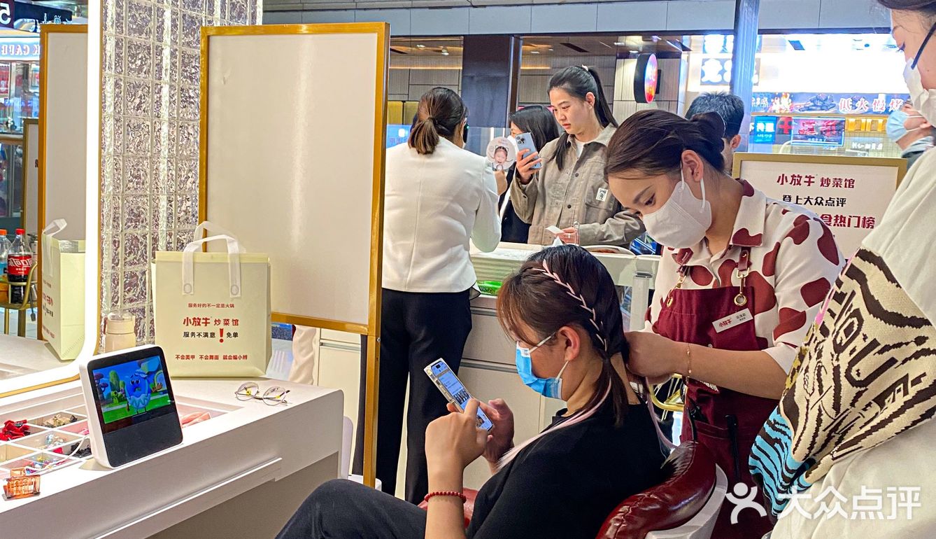 男朋友带我来的，炫了4碗儿大米饭！