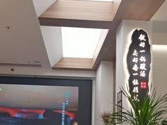 -黔人百味.贵州菜