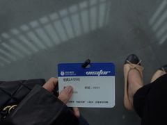 -阿里中心·杭州Z空间