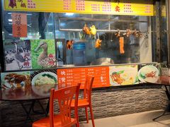 -永合隆茶餐厅(海雅缤纷城店)