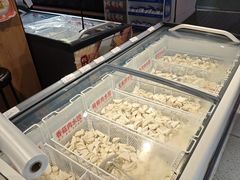 -昌大昌(清远顺盈店)