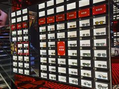 -Ray·Ban雷朋(淮海中路店)