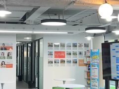 -澜大·领鹿·UNLOCK择校备考·三公小托福AMC(浦东校区)
