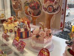 -味多美蛋糕(新和平里店)
