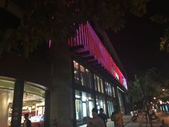 -杭州西湖银泰百货