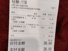 -凯德广场(西城店)