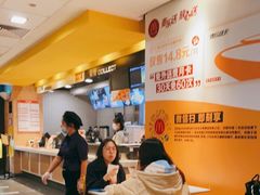 -麦当劳(长泰商业广场店)