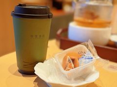 -奈雪茶院·茶室茶馆(广州粤海天地店)