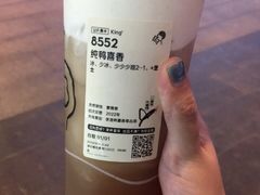 -喜茶(深圳福田星河COCO Park店)