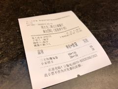 -将太无二·北美传奇寿司(瑞士公寓店)