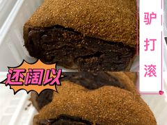 -老回回小吃(百万庄店)