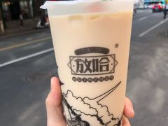 -放哈·甜醅子奶茶创造者(正宁路店)