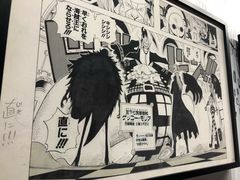 -东京塔海贼王主题公园