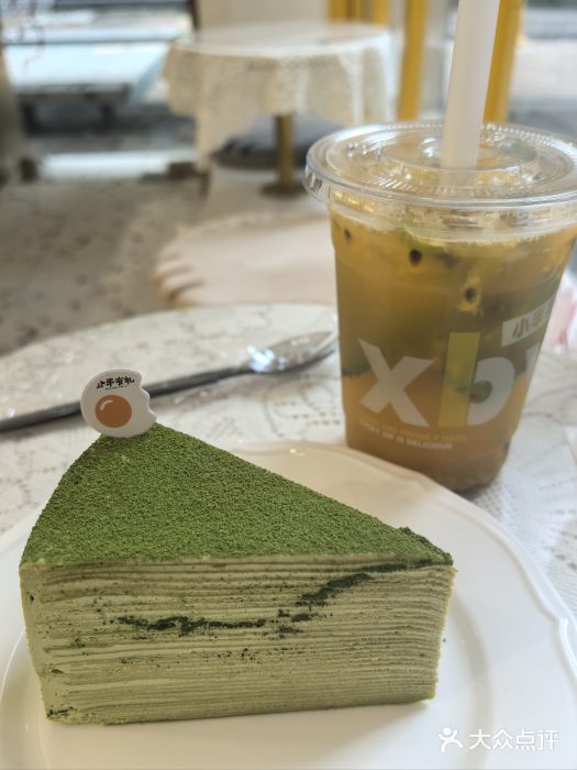 小半有礼(天河南店)图片