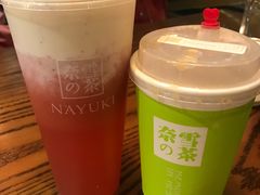 -奈雪的茶(市百一店)