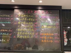 -糖匠(垂虹路店)