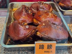 蹄髈-浔蹄(南浔总店)