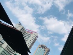 -BAKER&SPICE(环贸店)