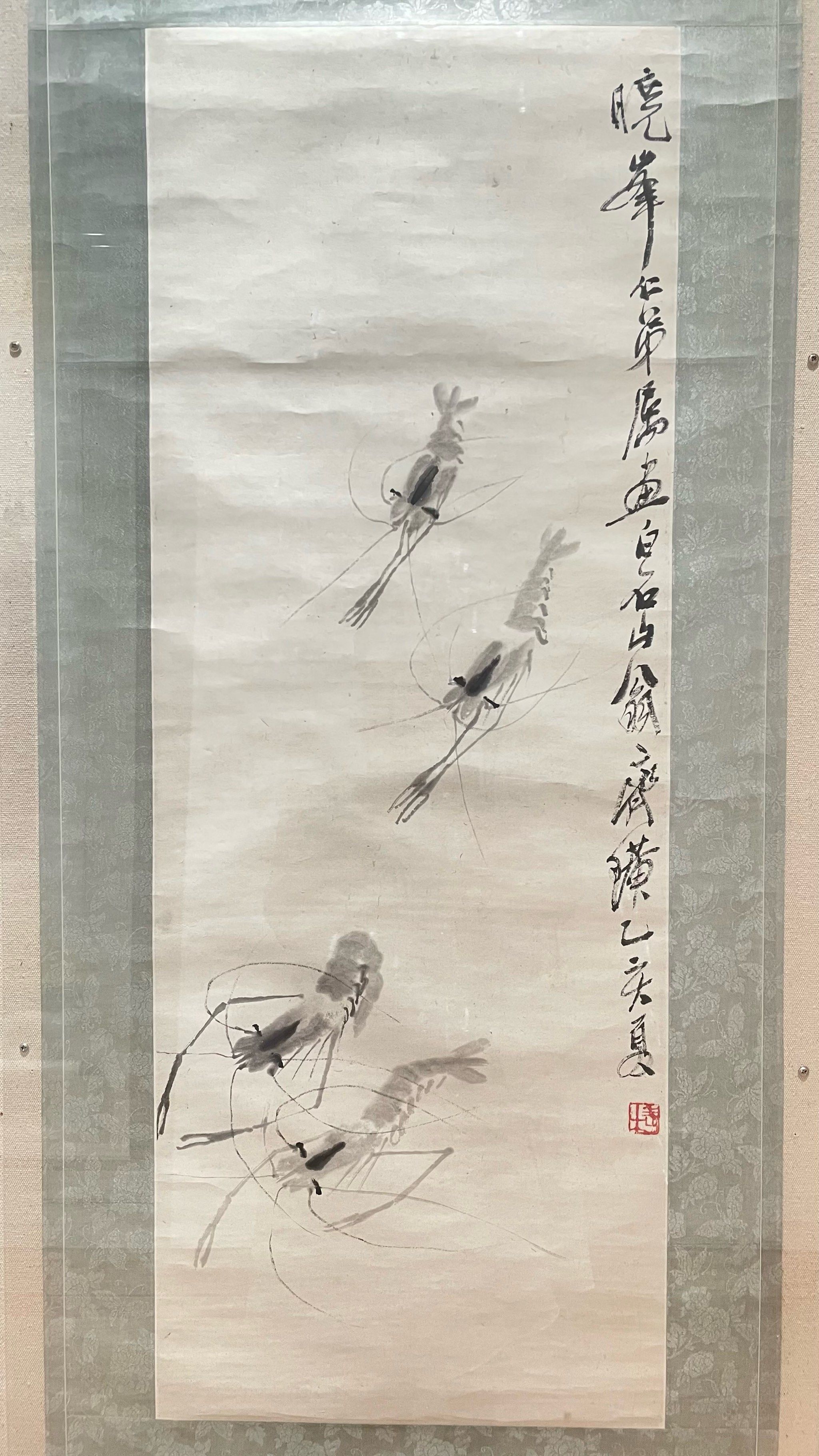 大拌新疆菜·荣宝斋齐白石虾趣图·印加木乃伊