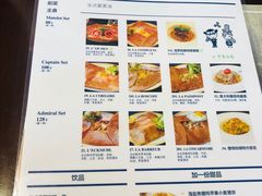 -La Creperie法餐厅(桃江路店)