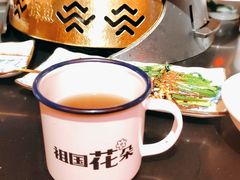 -探鱼·鲜青椒爽麻烤鱼(广州花都来又来店)