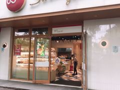 门面-85度C(上海松江九亭店)