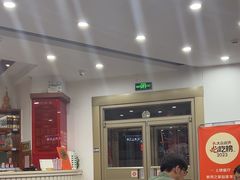 -教师之家赵家羊汤馆(东青龙街店)