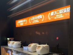 -探鱼·鲜青椒爽麻烤鱼(天河优托邦店)