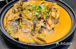 Stewed Fish with Beans