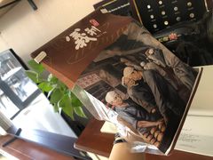 -百年义利(榴乡路店)