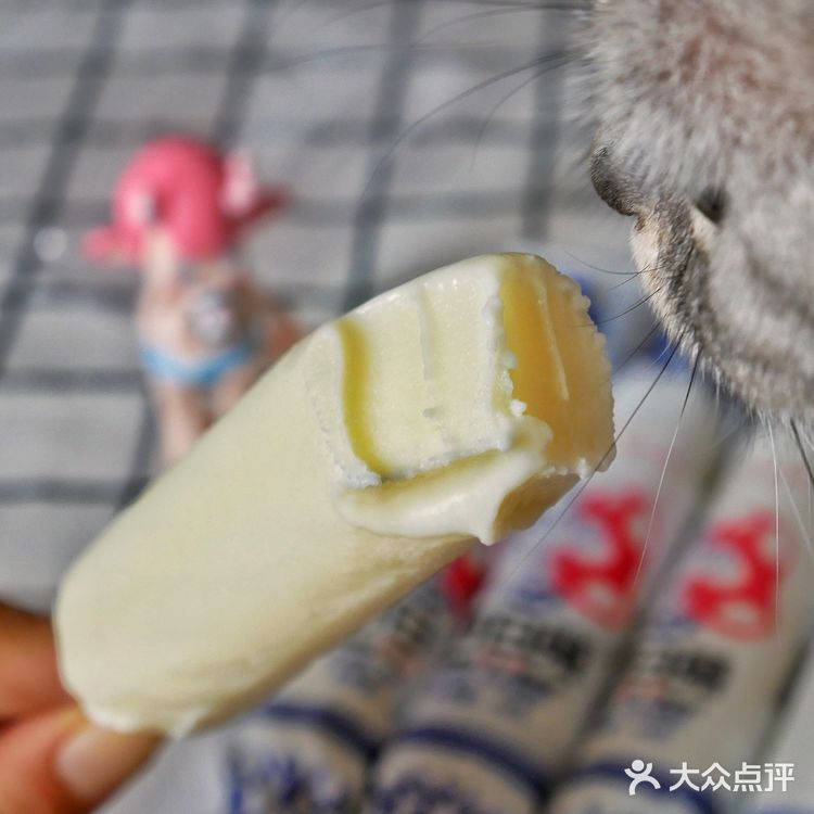 放大的大白兔奶糖～